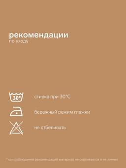 Боди для мальчика «Крошка Я» Daddy's boy, рост 86-92 см