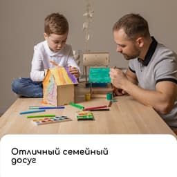 Деревянная кормушка - конструктор «Птица на дереве», своими руками, 14.5×18.5×19.5 см, Greengo