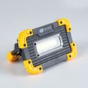 Светодиодный прожектор-светильник аккумуляторный, USB, 9 Вт, 1200 мАч, от батареек 3хААА