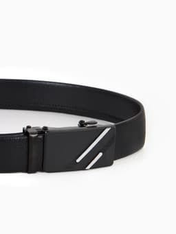 Ремень мужской длинный, 125×3.5 см, гладкий, пряжка автомат, чёрный