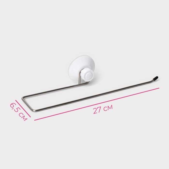 Держатель для полотенец на вакуумной присоске Доляна, 27×6.5×7 см