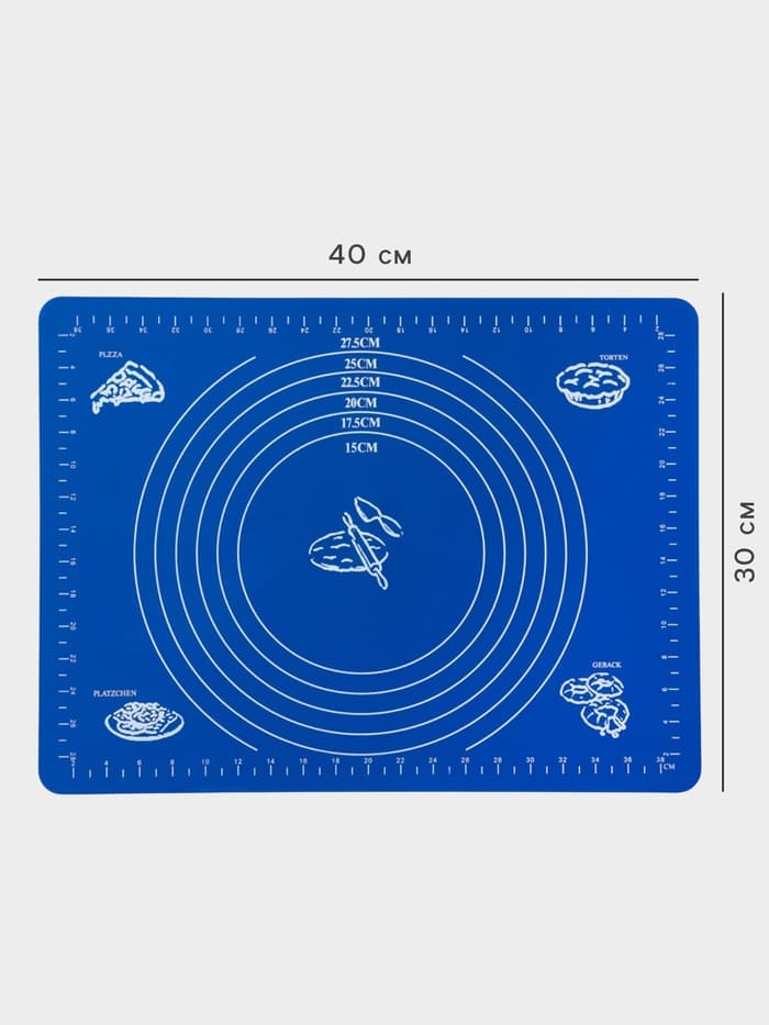 Коврик для выпечки и раскатки теста с разметкой Доляна «Эрме», силикон, 40×30 см, синий