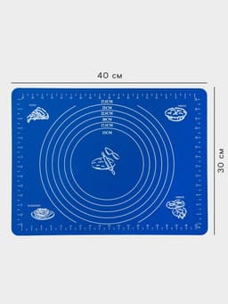 Коврик для выпечки и раскатки теста с разметкой Доляна «Эрме», силикон, 40×30 см, синий