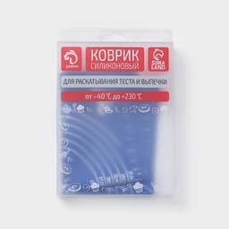 Коврик для выпечки и раскатки теста с разметкой Доляна «Эрме», силикон, 40×30 см, синий