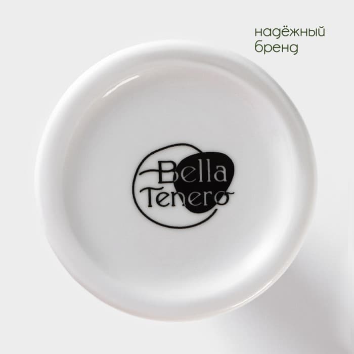 Набор для специй и соусов BellaTenero, 8 предметов: 2 ёмкости 250 мл, 5 баночек для специй, на бамбуковой подставке, фарфор, белый