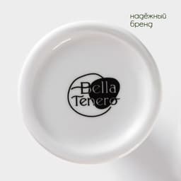 Набор для специй и соусов BellaTenero, 8 предметов: 2 ёмкости 250 мл, 5 баночек для специй, на бамбуковой подставке, фарфор, белый