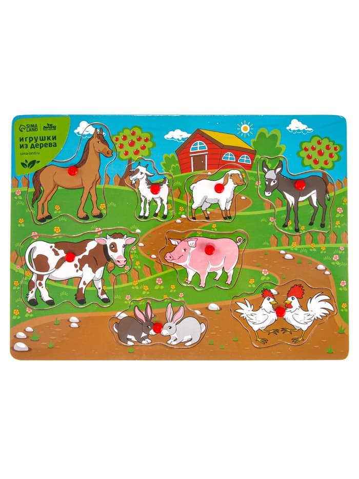 Рамка - вкладыш Лесная мастерская «Весёлая ферма», 8 элементов