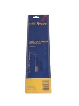 Ключ баллонный Г-образный телескопический ТУНДРА, квадрат 1/2", головки 17/19/21/23 мм