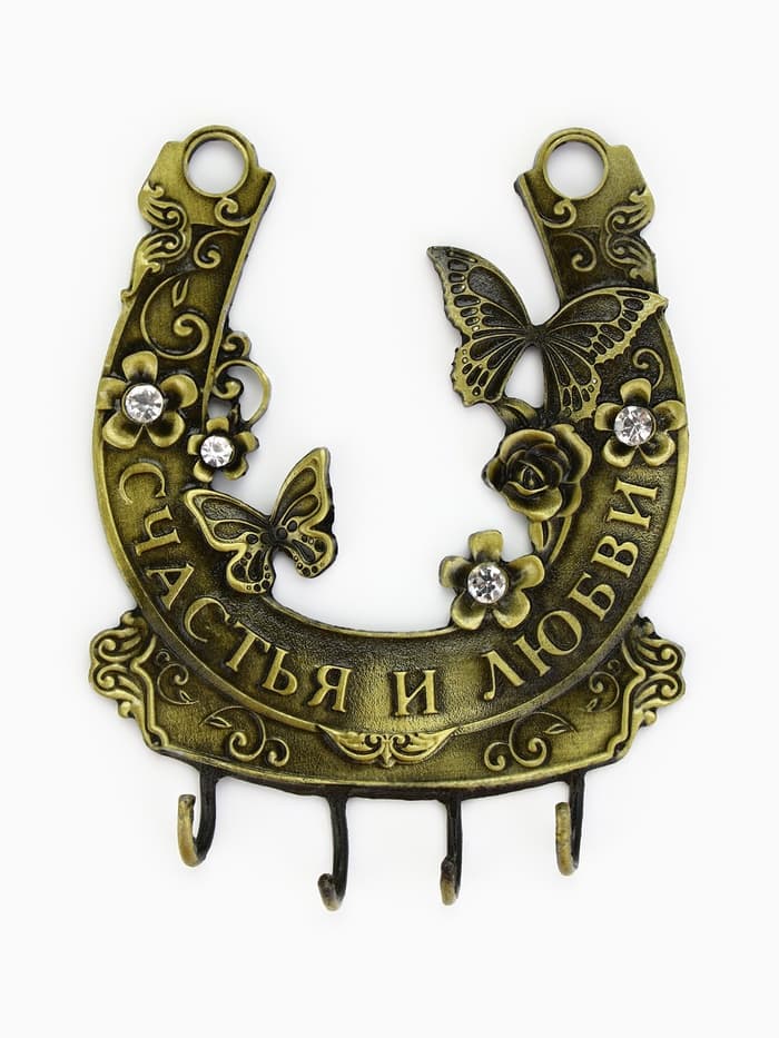 Ключница настенная «Счастья и любви», 10×12 см