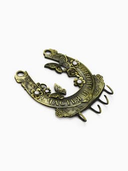 Ключница настенная «Счастья и любви», 10×12 см