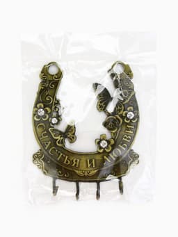 Ключница настенная «Счастья и любви», 10×12 см