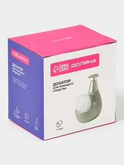 Дозатор для моющего средства с подставкой для губки Доляна «Африка», 350 мл, серый