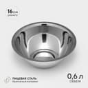 Миска Катунь, 600 мл, d=16 см, нержавеющая сталь