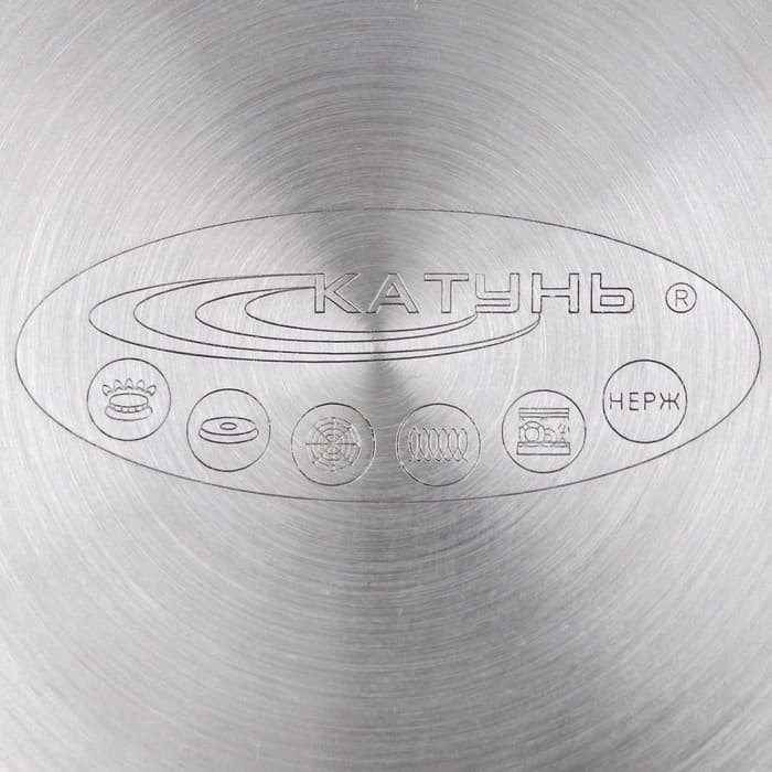 Ковш Катунь «Общепит», 1 л, d=14 см, капсульное дно, индукция, нержавеющая сталь