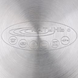 Ковш Катунь «Общепит», 1 л, d=14 см, капсульное дно, индукция, нержавеющая сталь