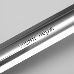 Половник Катунь, 500 мл, d=13 см, ручка 34 см, цельнотянутая ручка, нержавеющая сталь