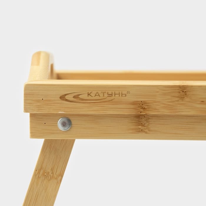 Столик - поднос для завтрака со складными ножками Катунь, 50×30×23 см, бамбук