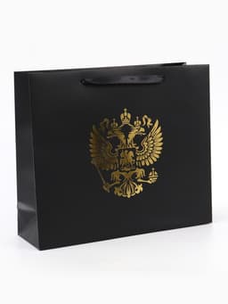 Пакет подарочный, упаковка, «Герб России», 32×26×12 см