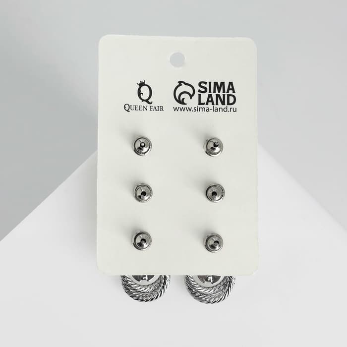 Серьги QF «Кольца Сатурна», набор 3 пары, цвет серебро