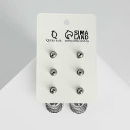 Серьги QF «Кольца Сатурна», набор 3 пары, цвет серебро