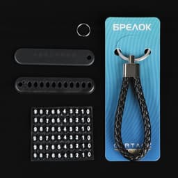 Брелок для ключей Cartage, петля с номером телефона, чёрный