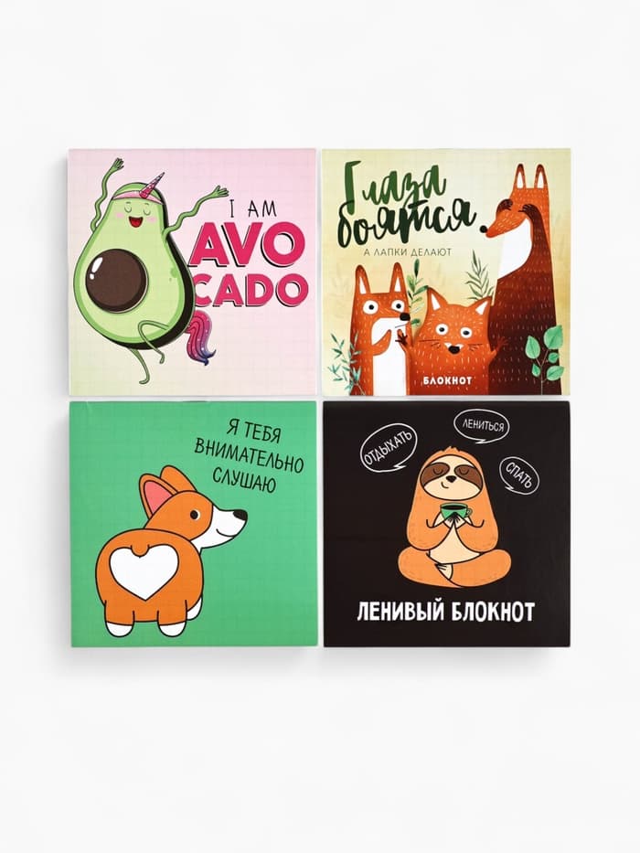 Блокнот 10×10, 16 л., «Зверята» МИКС