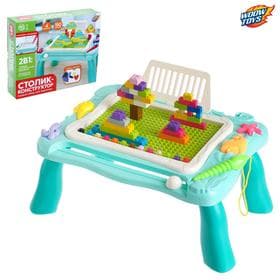 Игровой набор WOOW TOYS «Столик-конструктор», 2в1