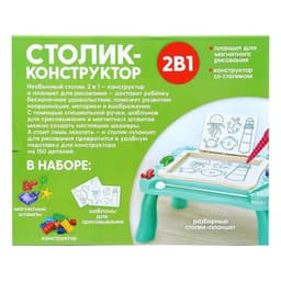 Игровой набор WOOW TOYS «Столик-конструктор», 2в1