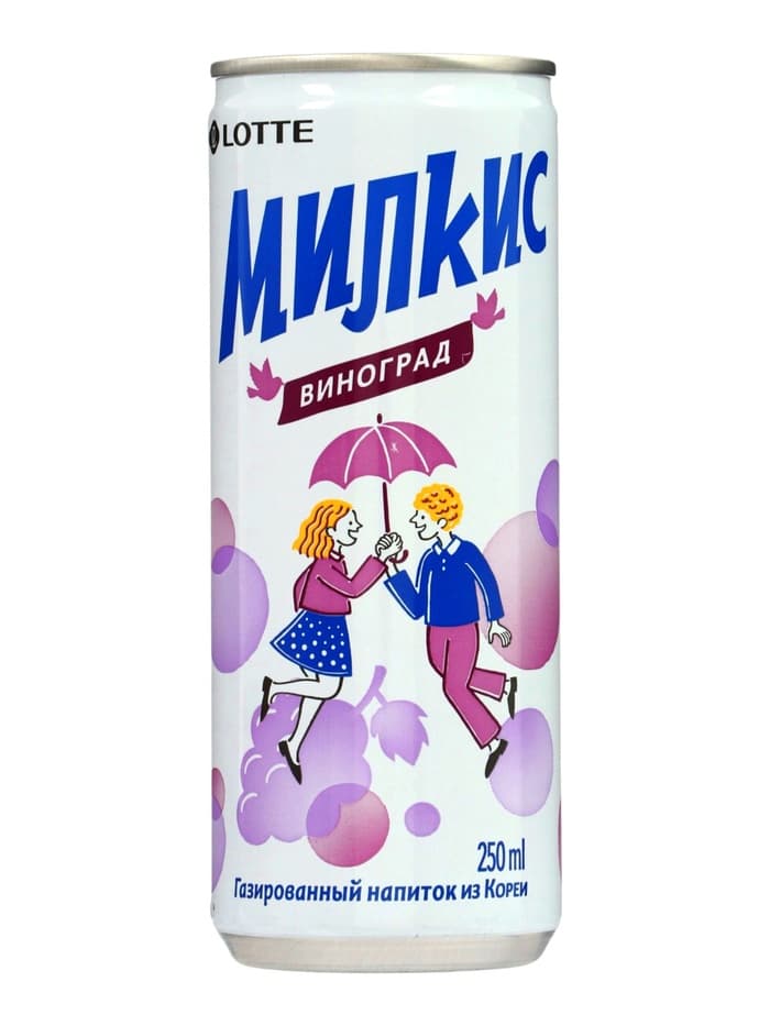 Напиток газированный МИЛКИС виноград 250 мл ж/б