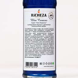 Сироп RICHEZA «Блю Кюрасао» 0.33 л