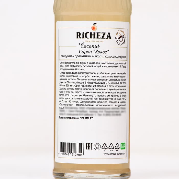 Сироп RICHEZA «Кокос» 0.33 л