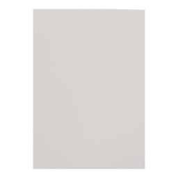 Бумага для акварели А4, 20 листов «Морячка», 200 г/м², цвет молочный, в папке