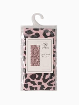 Дорожка на стол «Этель» Beauty 30×70 см, 100% хлопок, саржа 190 г/м², розовая/чёрная