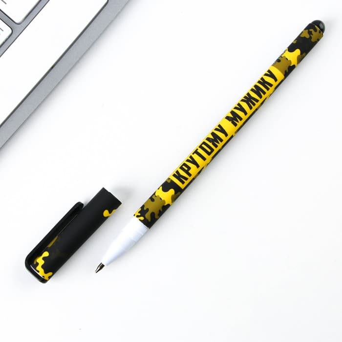 Ручка шариковая, синяя паста 0.7 мм с колпачком пластик софт-тач «Крутому мужику»