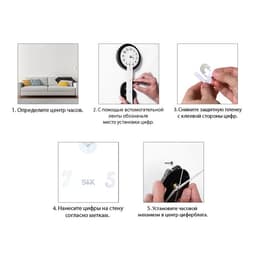 Часы настенные интерьерные «Эмин», 3D, наклейка, d=50 см, цифры 7.5×5 см