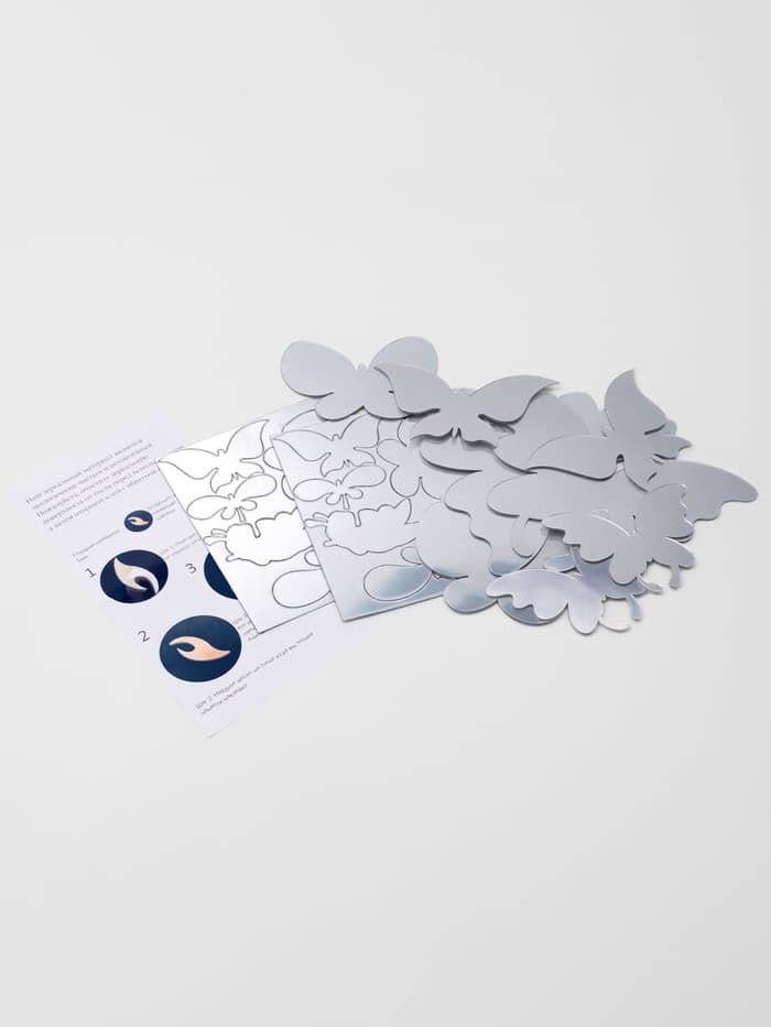 Зеркало настенное «Бабочки», на клеевой основе, акриловое, 20 шт., разный размер