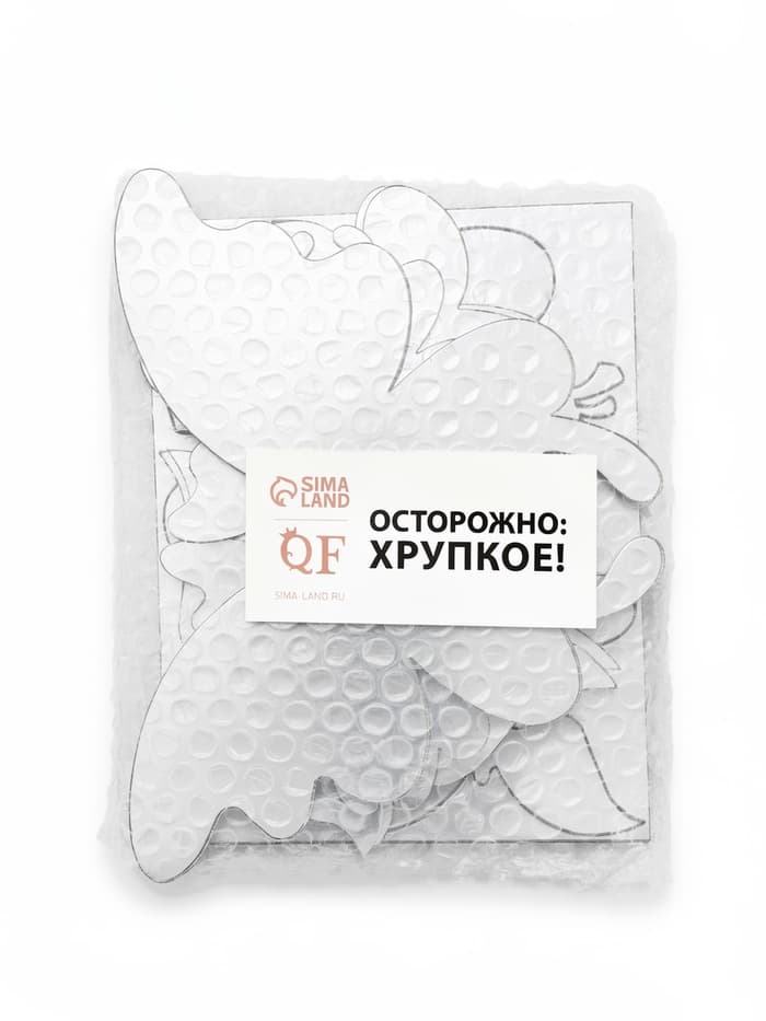 Зеркало настенное «Бабочки», на клеевой основе, акриловое, 20 шт., разный размер