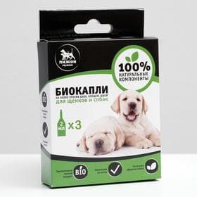 Био капли для собак от блох и клещей «ПИЖОН Premium», до 40 кг, 3×2 мл