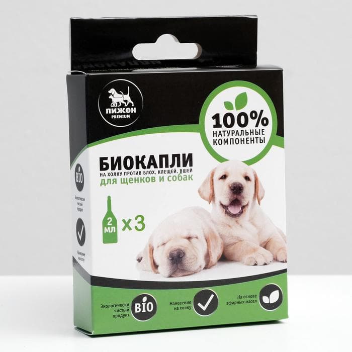 Био капли для собак от блох и клещей «ПИЖОН Premium», до 40 кг, 3×2 мл