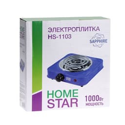 Плитка электрическая HOMESTAR HS-1103, 1000 Вт, 1 конфорка, цвет сапфир