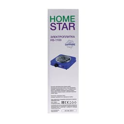 Плитка электрическая HOMESTAR HS-1103, 1000 Вт, 1 конфорка, цвет сапфир