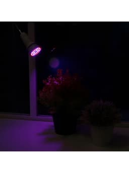 Фитолампа для растений Luazon Lighting, светодиодная, E27, 3.5 Вт, IP44, 220 В, 270°, биколорная