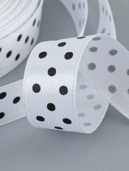 Лента атласная «Горошек», 15 мм, 23±1 м, белая №001