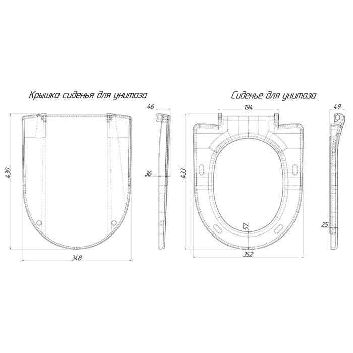 Сиденье для унитаза «АНИ Пласт» WS0300, крепление пластик, белое