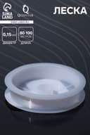 Леска d=0.15 мм, L=80-100 м, прозрачная