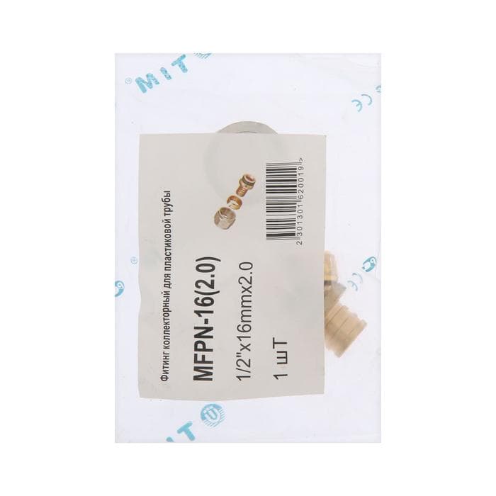 Евроконус TIM MFPN-16(2.0), для теплого пола, 1/2" × 16 мм