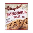 Разрыхлитель для теста «Приправыч», 10 г