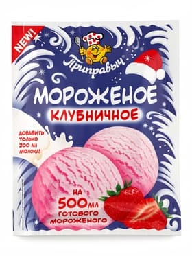 Смесь для приготовления мороженого «Приправыч», клубничное, 70 г