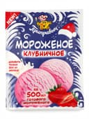 Смесь для приготовления мороженого «Приправыч», клубничное, 70 г