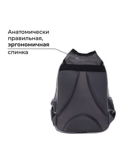 Рюкзак школьный, эргономичная спинка, 37×26×13 см «Велосипед»